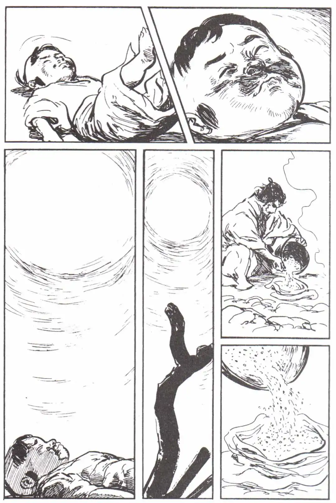 Lone Wolf and Cub Chapter 127 52